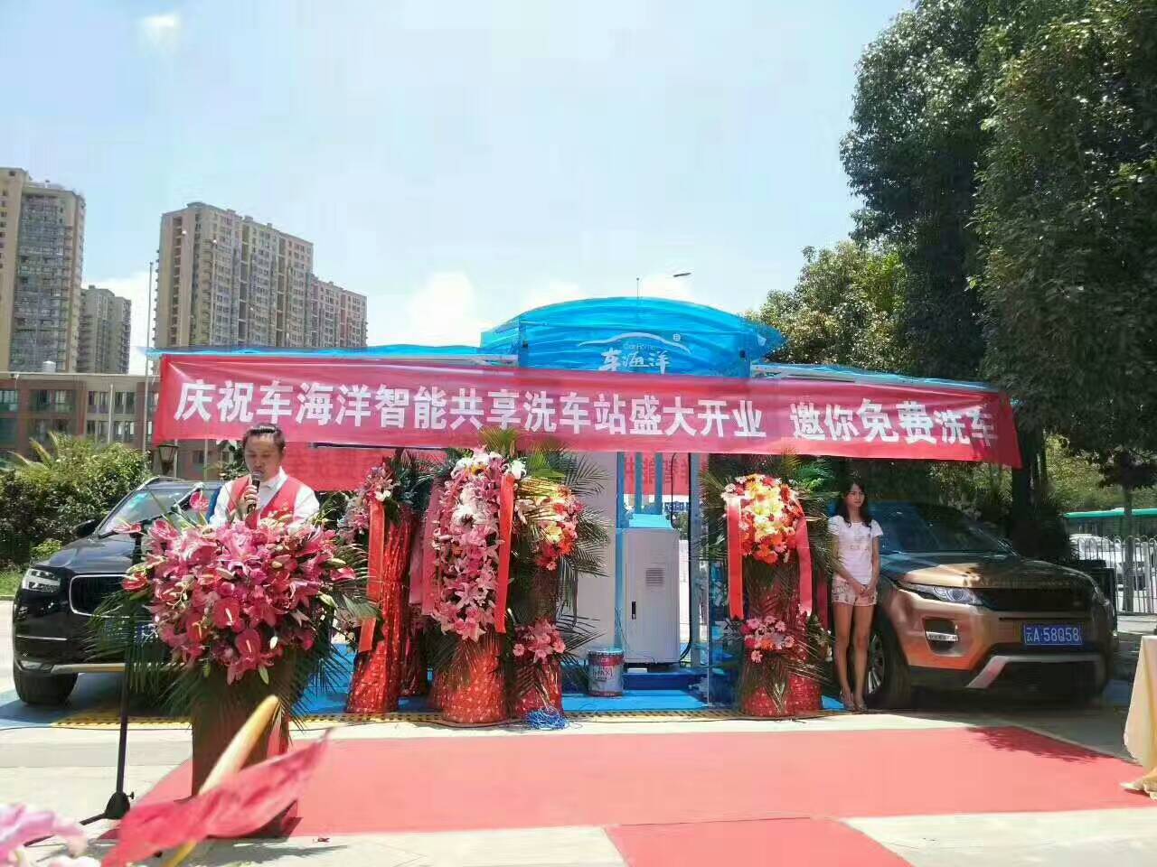云南昆明網點