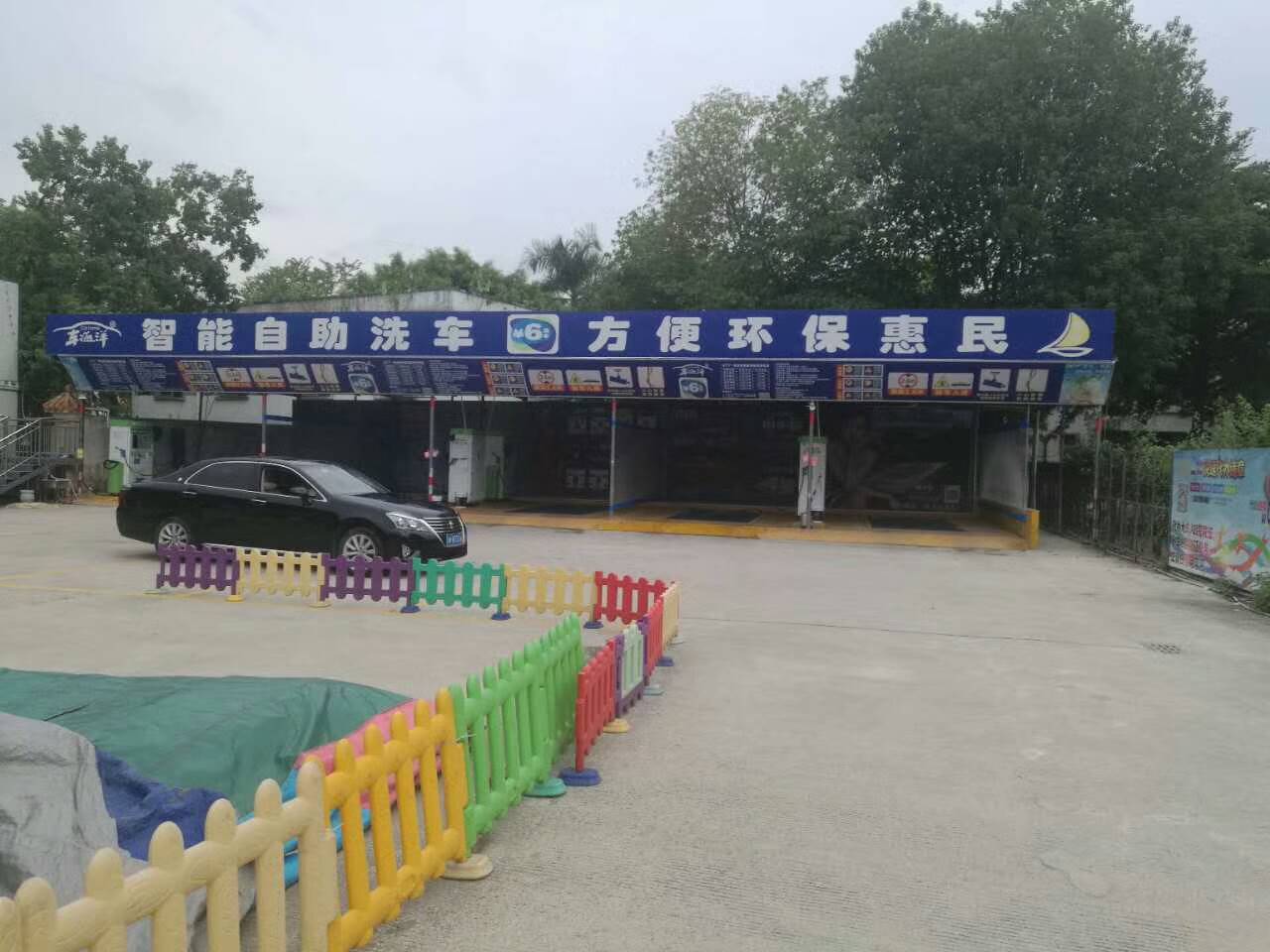 廣東肇慶端州區網點