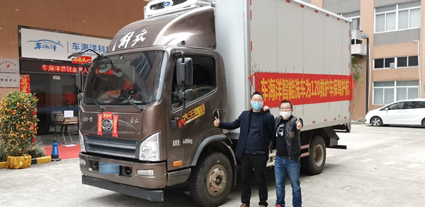 車(chē)海洋自助洗車(chē)機(jī)