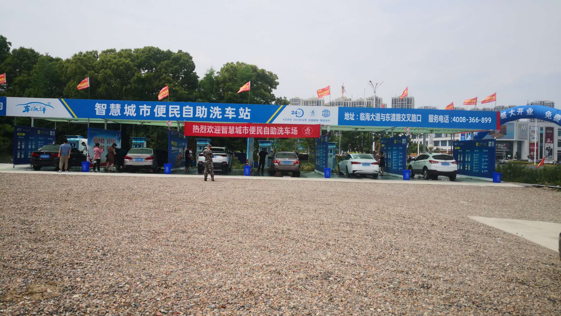 臺州臨海客運(yùn)站站點(diǎn)