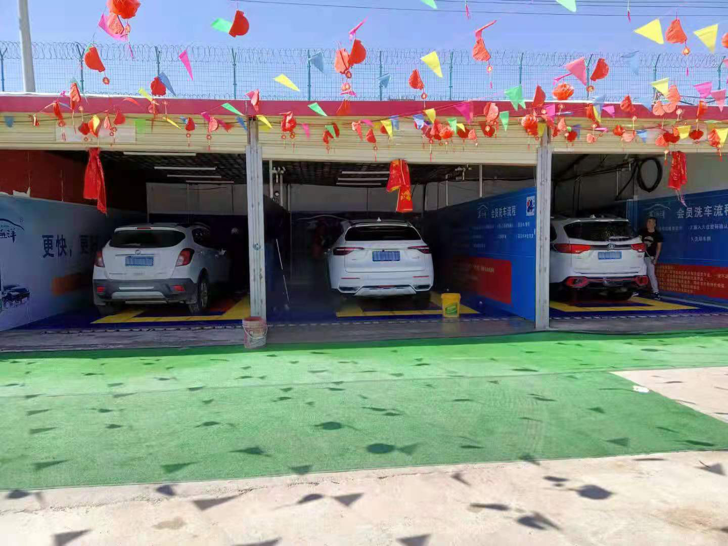 車(chē)海洋青海省西寧市多吧鎮(zhèn)自助洗車(chē)站